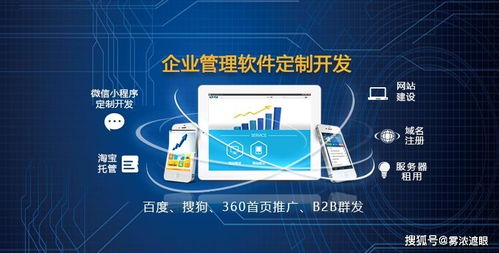軟件開發過程中不要忽略這些