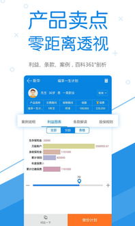 應用詳情 應用寶官網(wǎng)