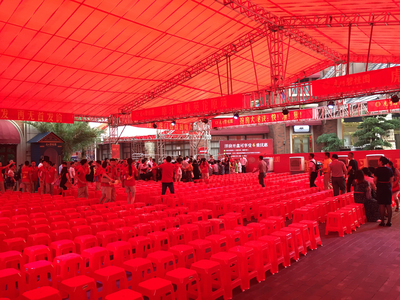 東莞專業年會晚會策劃與賽事策劃服務指南